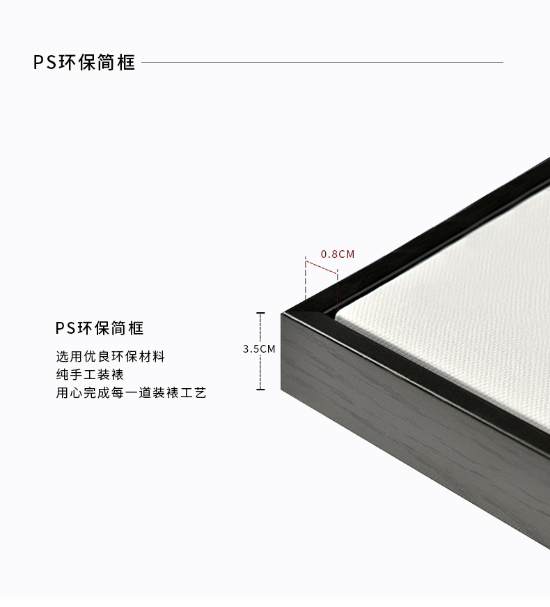 七月满堂更多细节_04.jpg