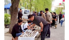 【中国旅游日系列活动】阿荣旗第一届玉石文化旅游汇：以石为媒促旅游消费