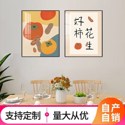 批发新中式餐厅装饰画饭厅背景墙挂画水果饭店餐馆厨房墙面壁画 2套起批